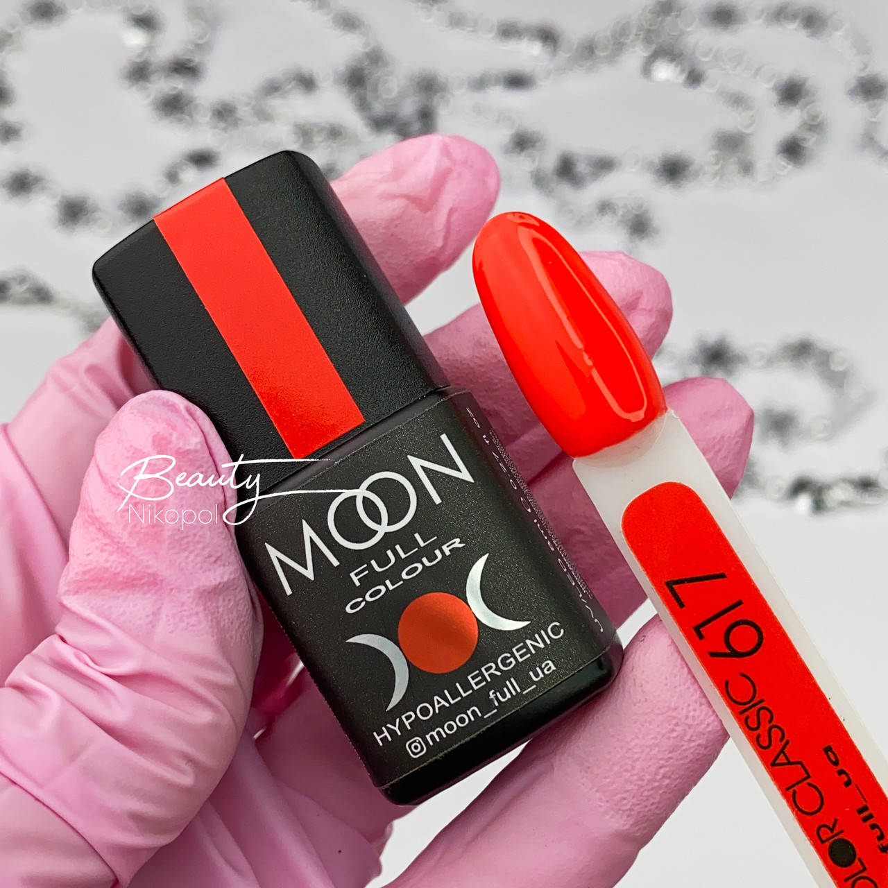 

Гель-лак MOON FULL Summer 2020 №617 классический красный,8 мл.
