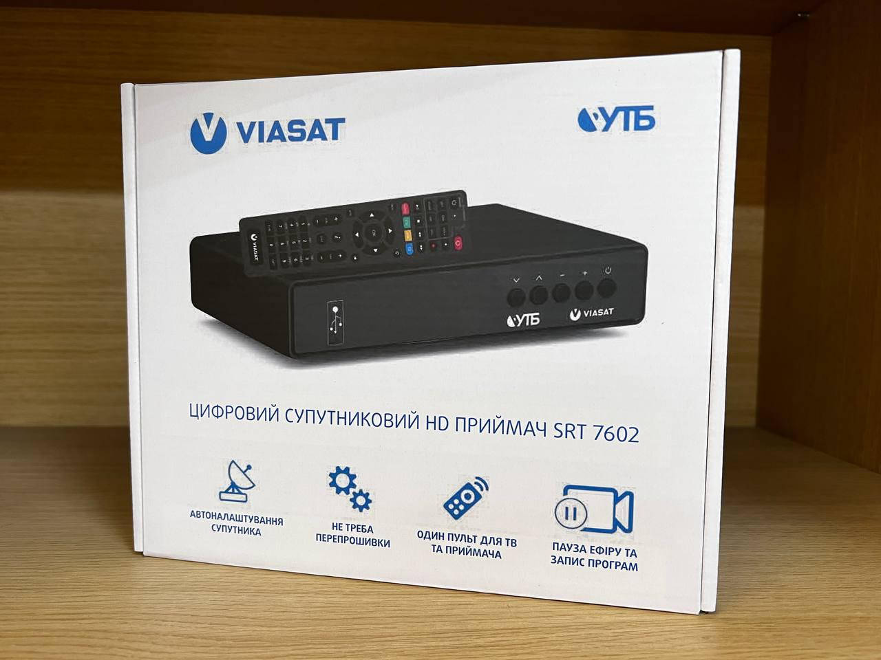 

Спутниковый ресивер(тюнер) Viasat Strong SRT-7602