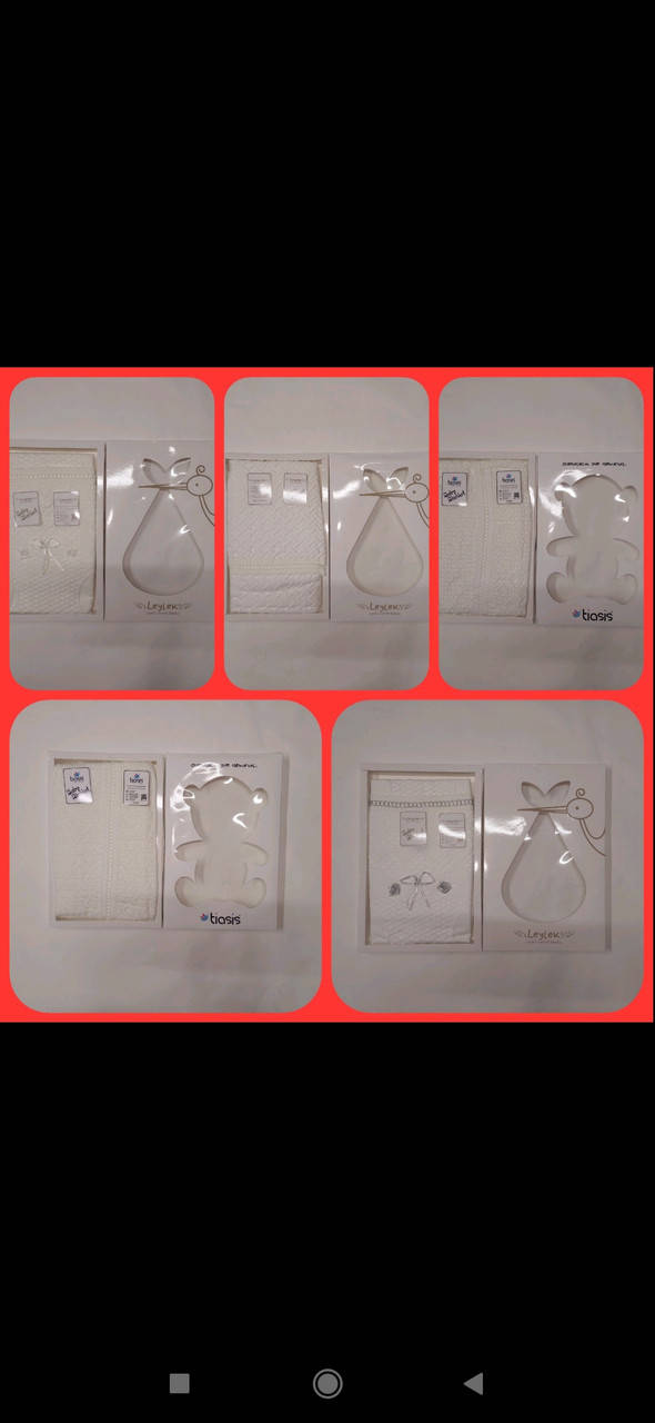 

Конверт на виписку для немовлят