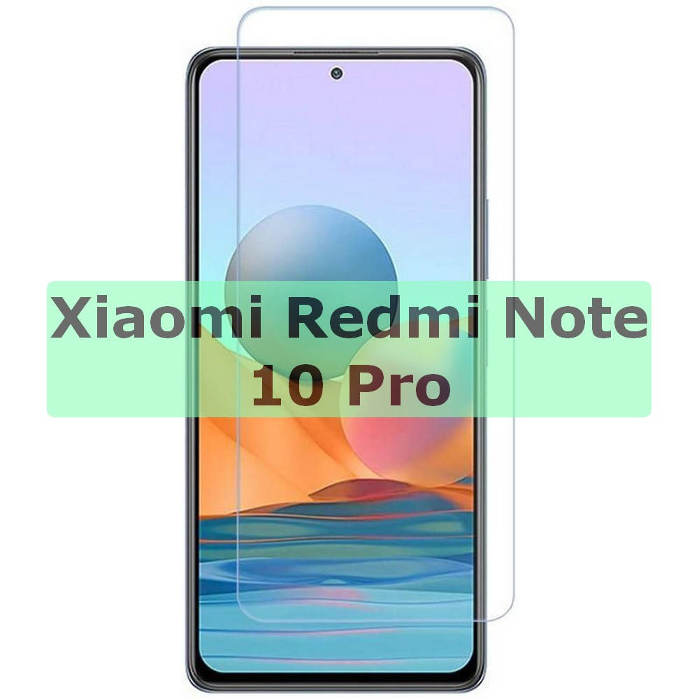 

Защитное стекло Ultra 0.33mm на Xiaomi Redmi Note 10 Pro, Прозрачный