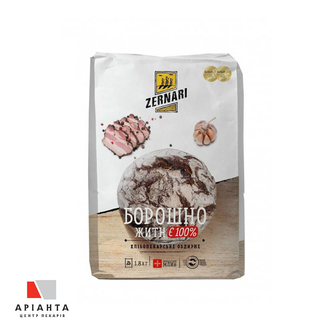 

Борошно житнє хлібопекарське обдирне TM Zernari 1,8 кг