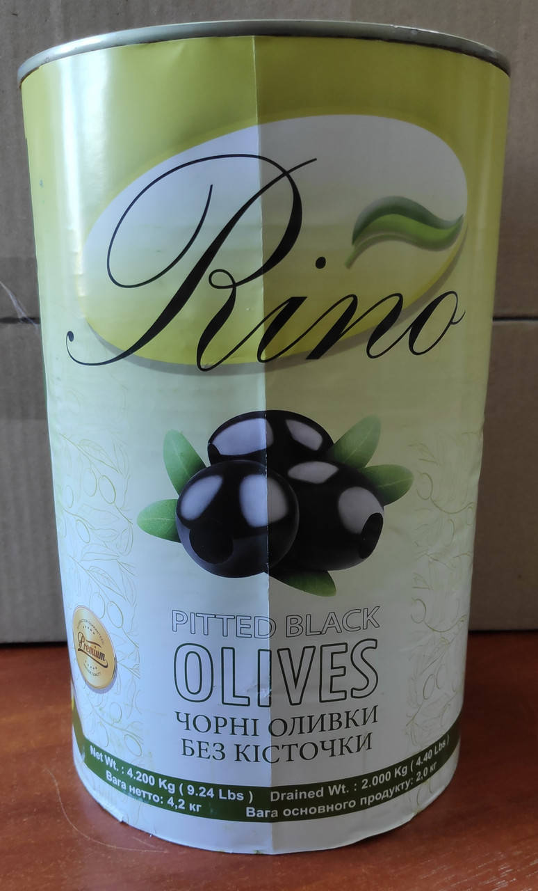 

Оливки черные (маслины) без косточки высший сорт! 4,2 кг TM Rino (Египет)