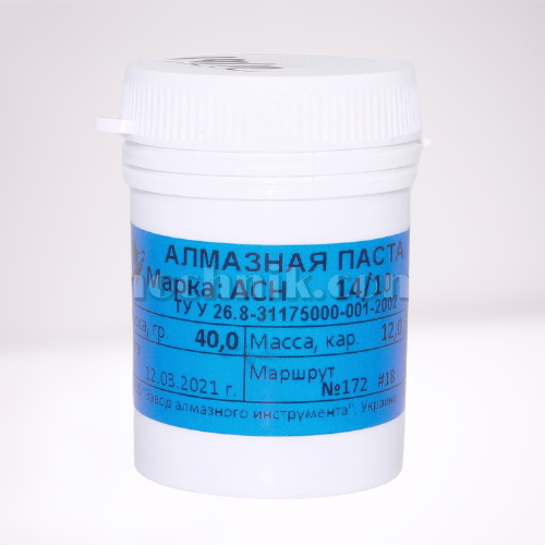 

Паста алмазная для стекла АСН 14/10 НВМХ 40 г