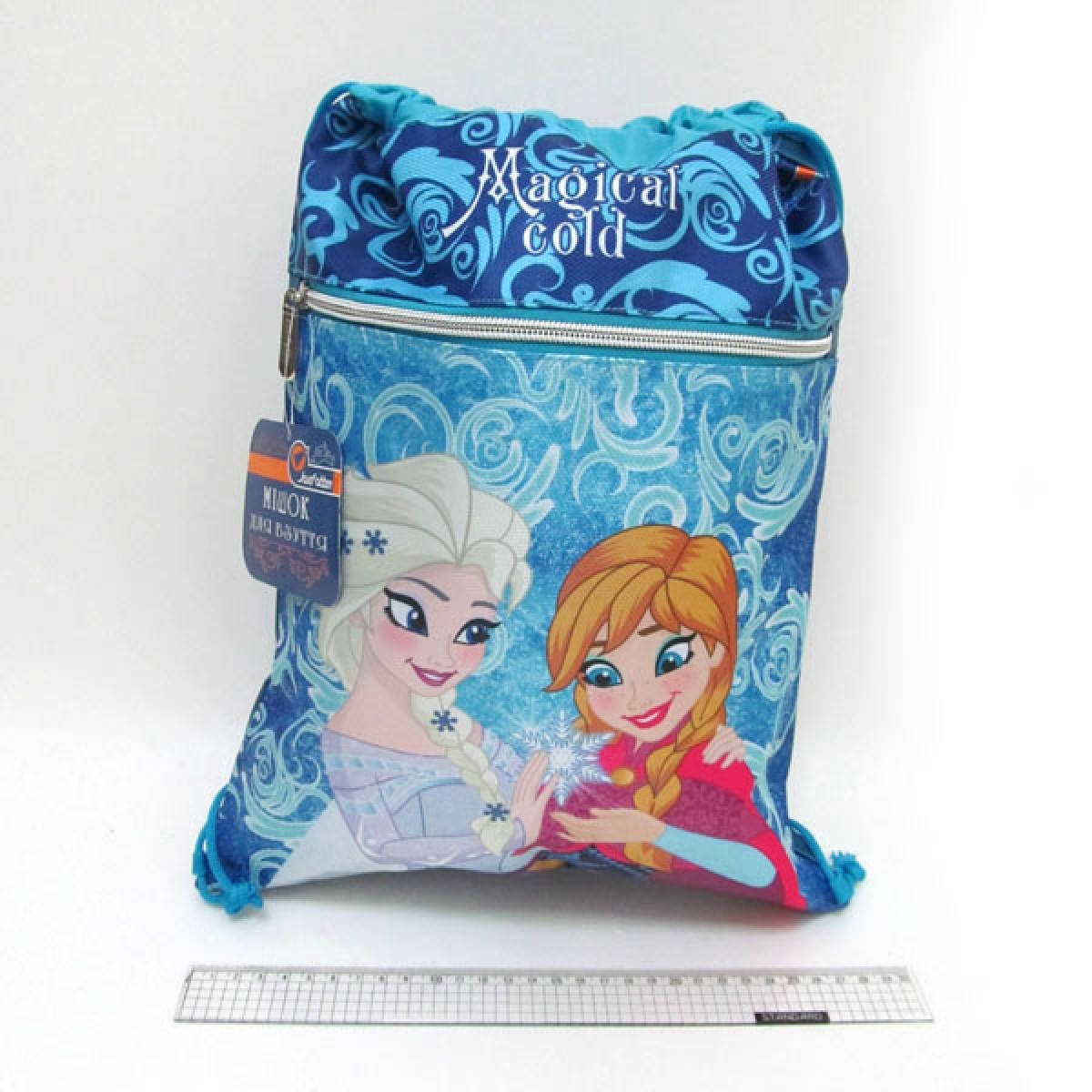 

Мешок для обуви со змейкой "Magical cold" Холодное сердце 39х30 см