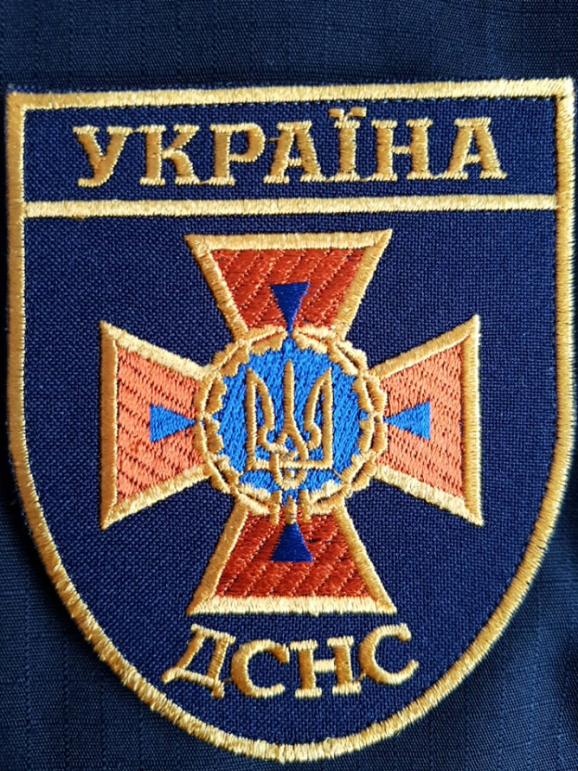 

Шеврон ДСНС