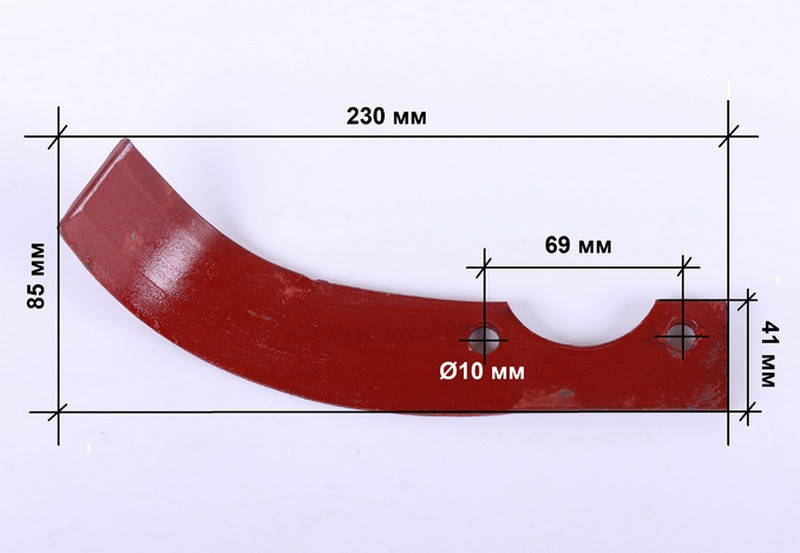 

Нож фрезы левый 325gr L-225 mm — 178F/186F