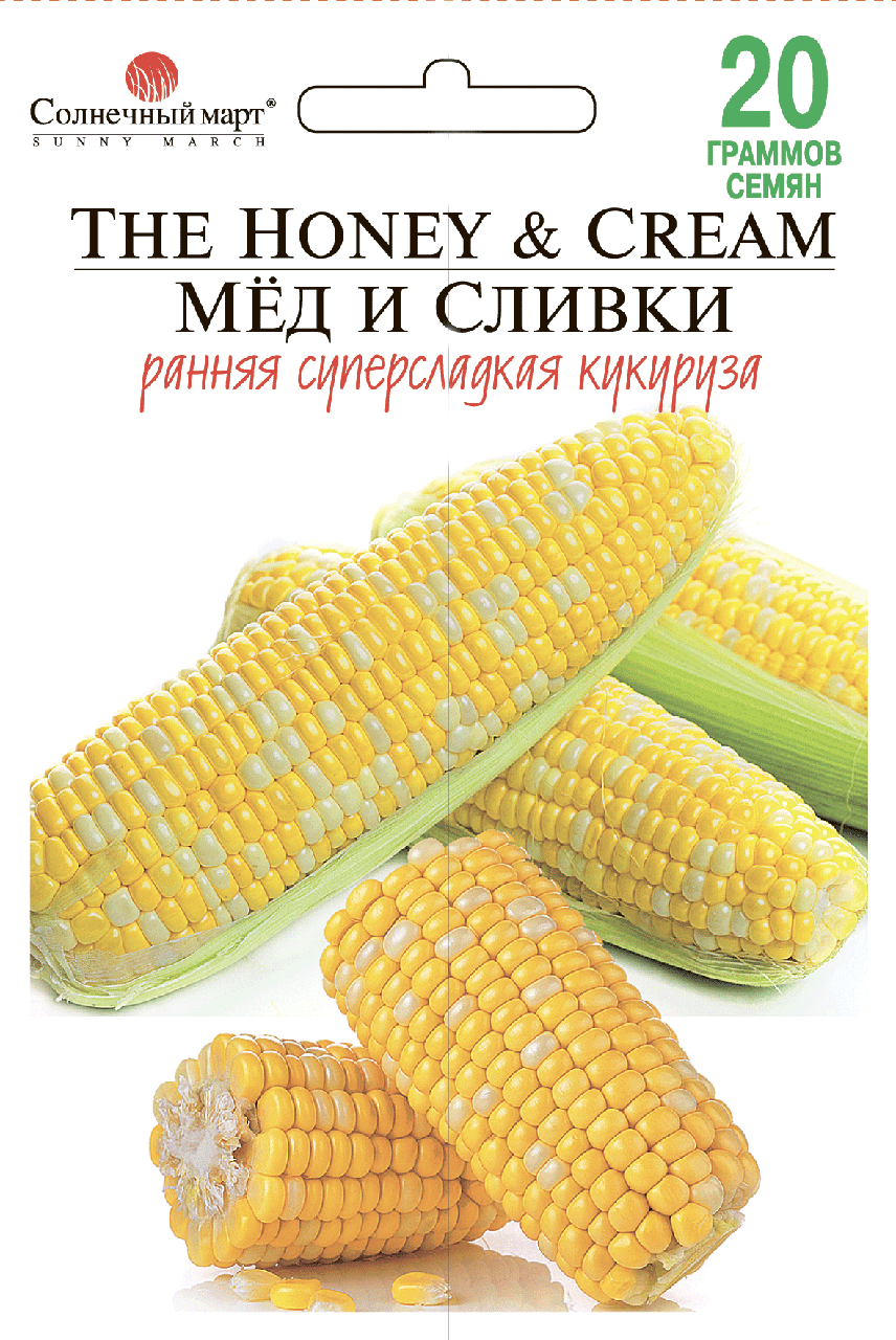 

Кукуруза Мёд и сливки 20 гр ТМ Солнечный март
