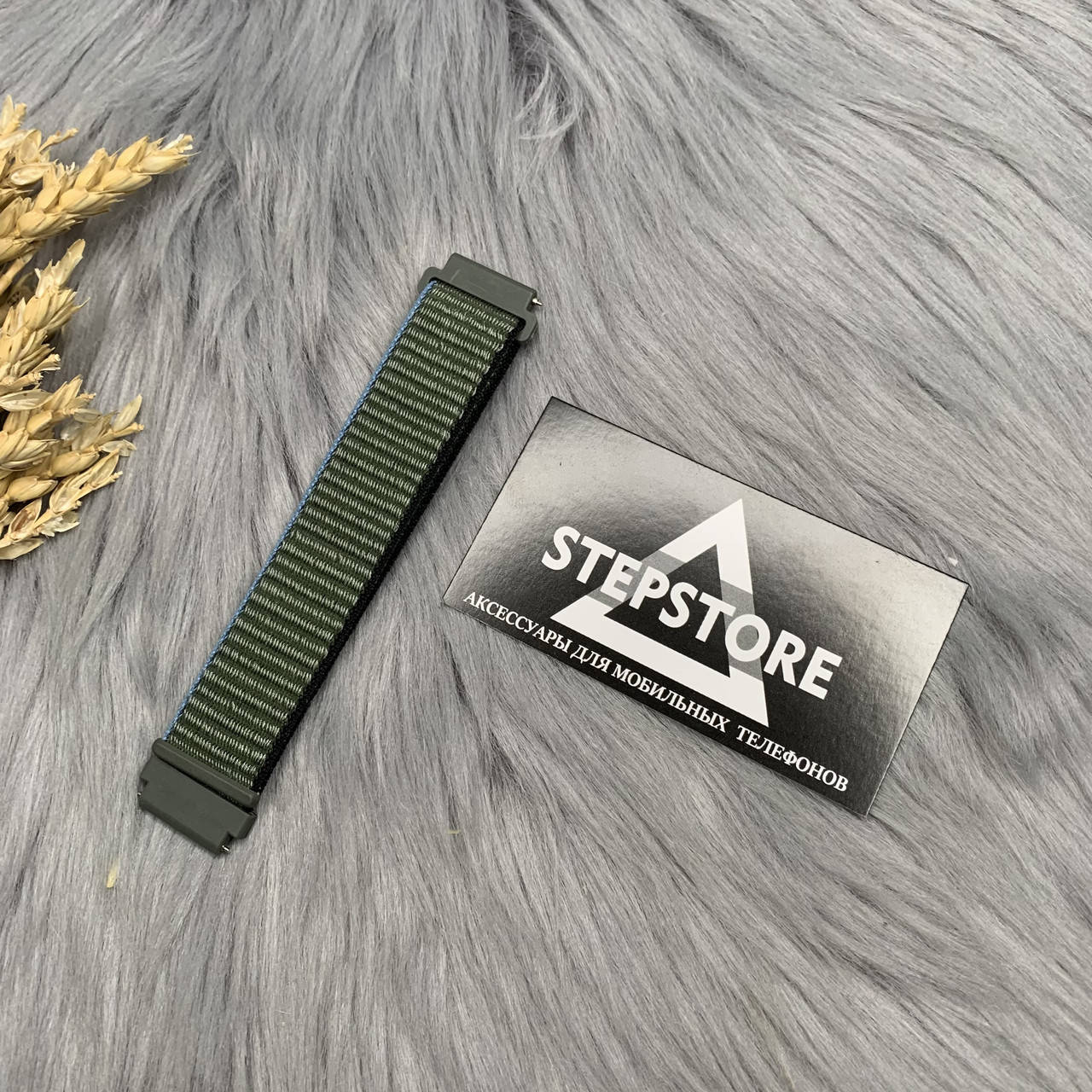 

Ремешок нейлоновый для Amazfit Watch Bip U / Bip U Pro Nylon универсальный тканевый Темно-зеленый