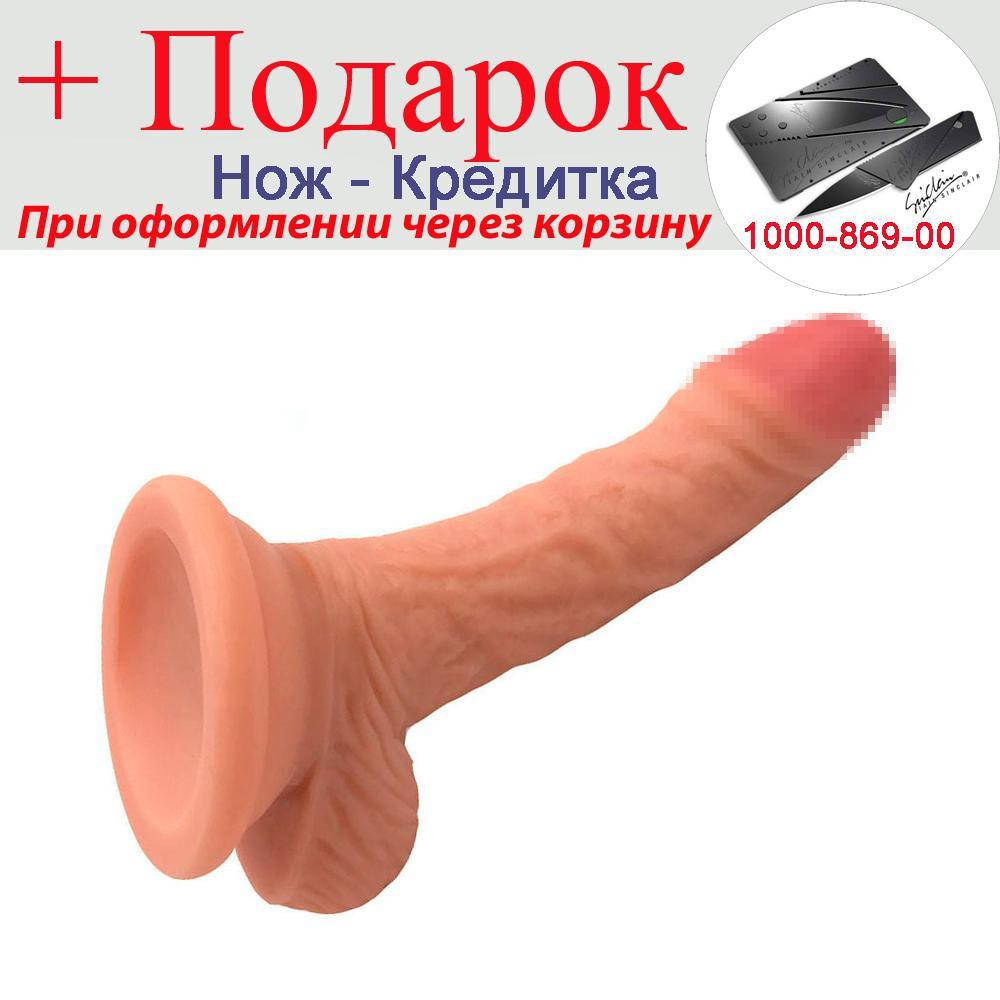 

Реалістичний фалоімітатор на присоску Female-Curved 6