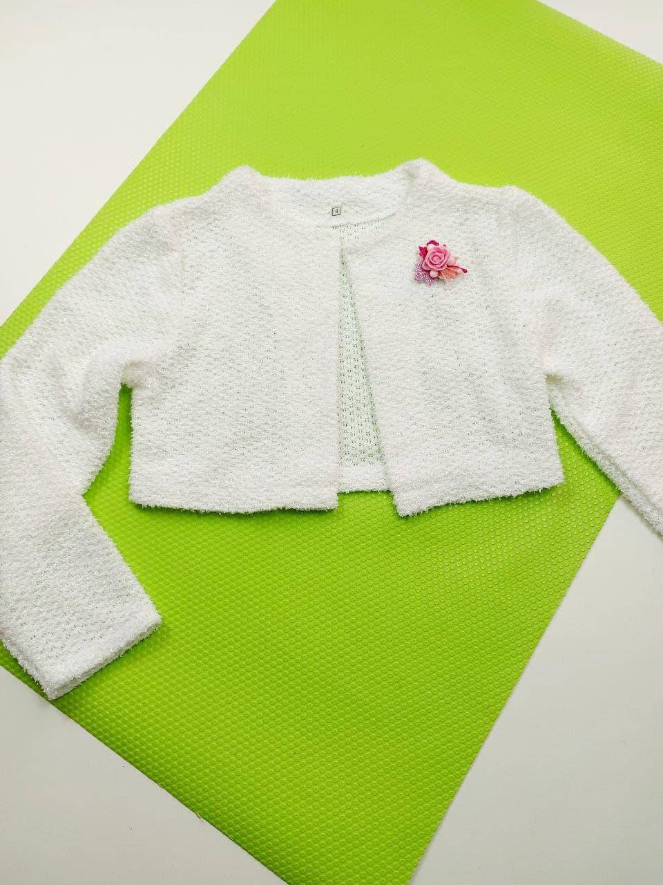 

Нарядное, праздничное болеро на девочку 110, 116, 122, 128 см, белый с дополнением люриксовой нитки