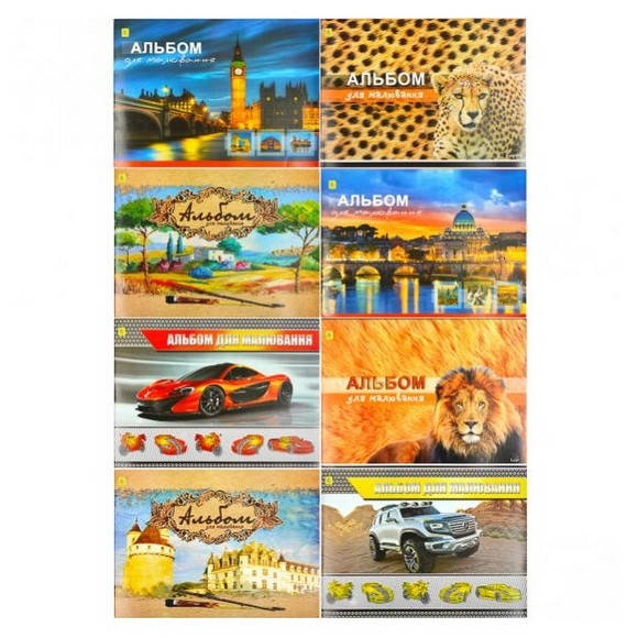 

Альбом для рисования "Коленкор" Размер А4, 12 листов на скобе, Белый