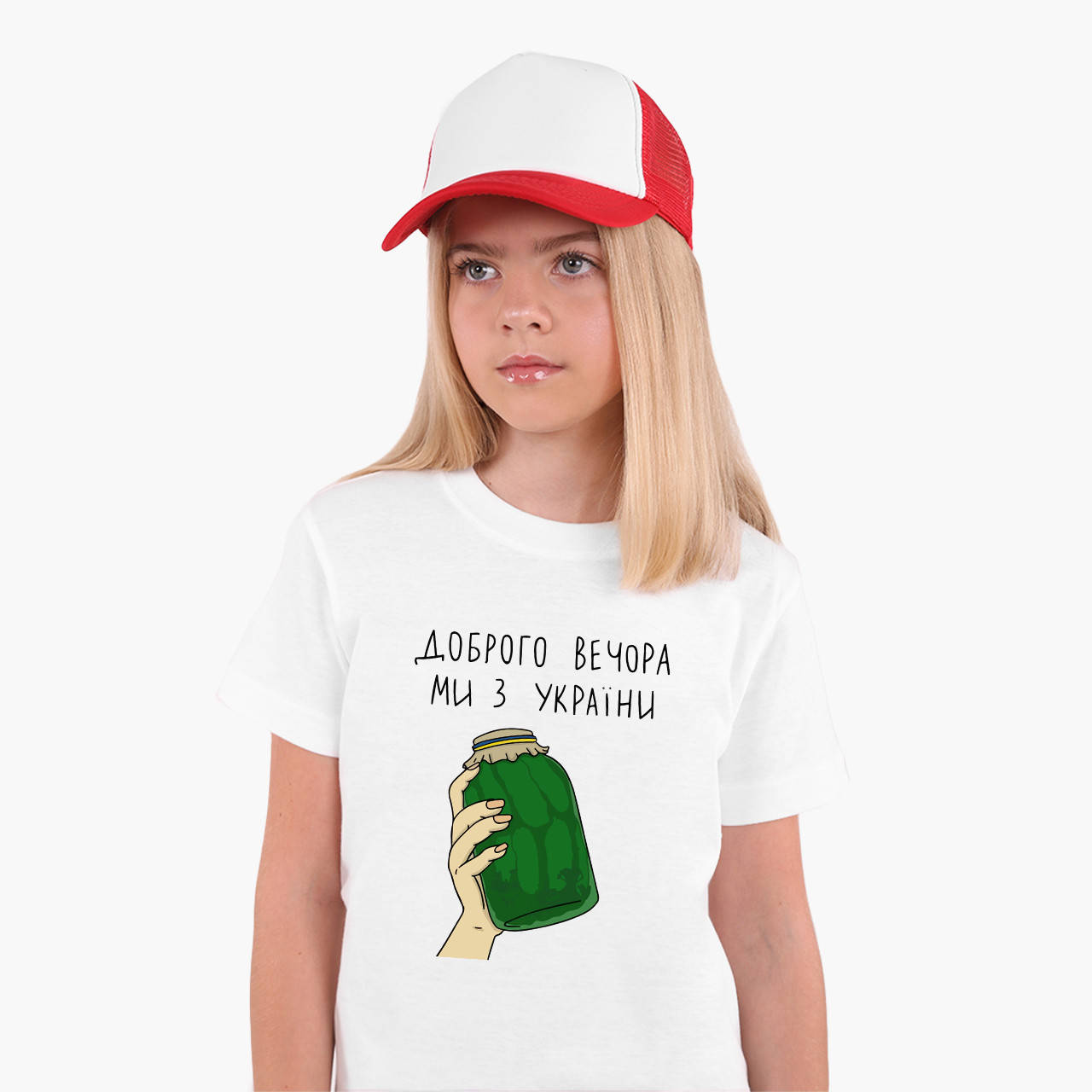 

Футболка детская Добрый вечер, мы с Украины! (Good evening, we are from Ukraine!) Белый (9224-3732) 164