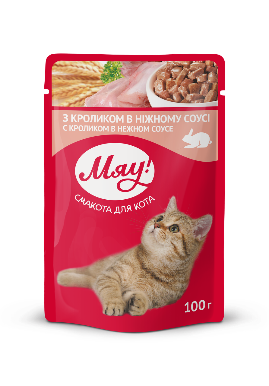 

Влажный Корм Мяу с кроликом в соусе для взрослых котов 100гх24шт