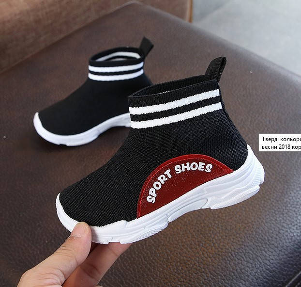 

Текстильные кроссовки Sport Shoes черные, розмір 22