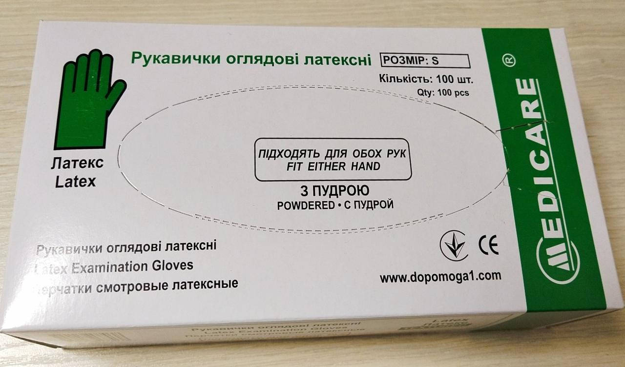 

Перчатки латексные S размер с пудрой, 1 штука, Фиолетовый