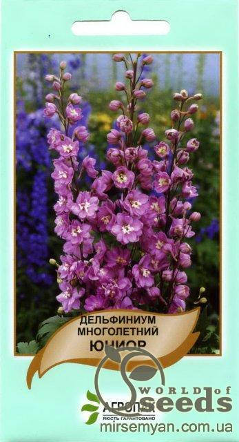 

Семена дельфиниум многолетний "Юниор", 0,1 г А, Розовый