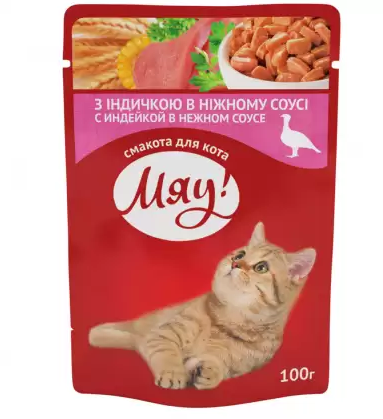 

Влажный корм Мяу с индейкой 100г в нежном соусе для котов