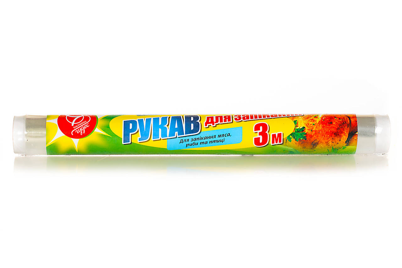 

Рукав для запекания ТМ 7 чудес, 3 м