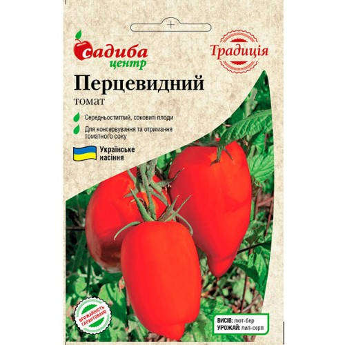 

Семена Томат индетерминантный Перцевидный 0,1 грамма Традиция