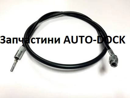 

Трос спидометра ADRIAUTO для Опель Аскона Астра Ф Вектра А