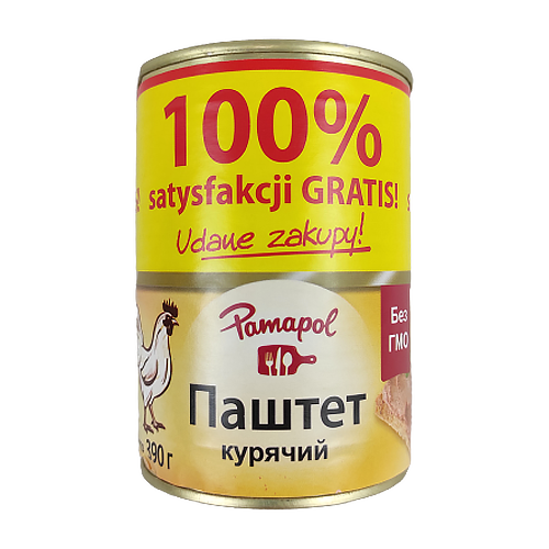 

Паштет Памапол 100% куриный Pamapol 390g