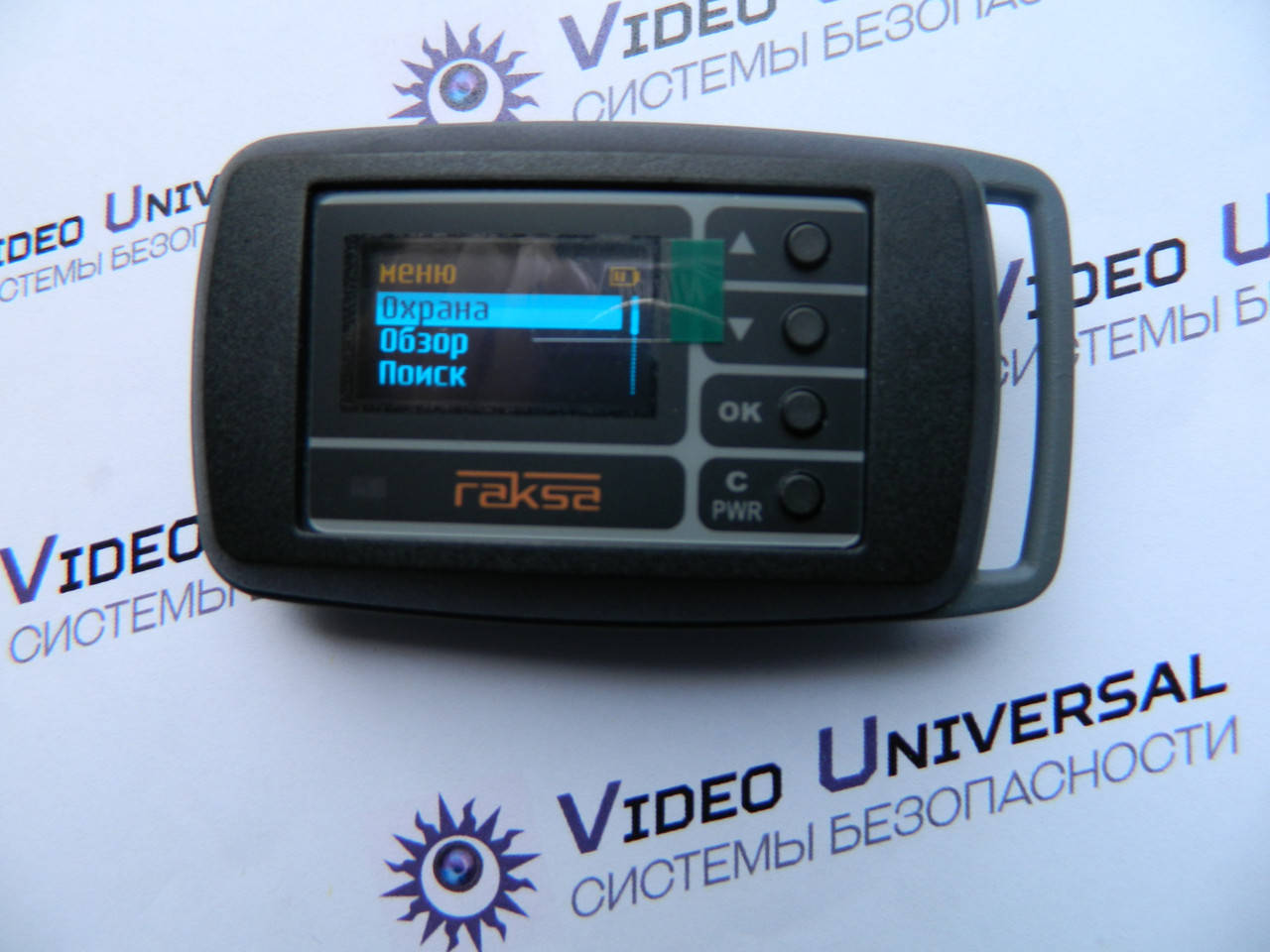 

Детектор жучков и камер Ракса 120