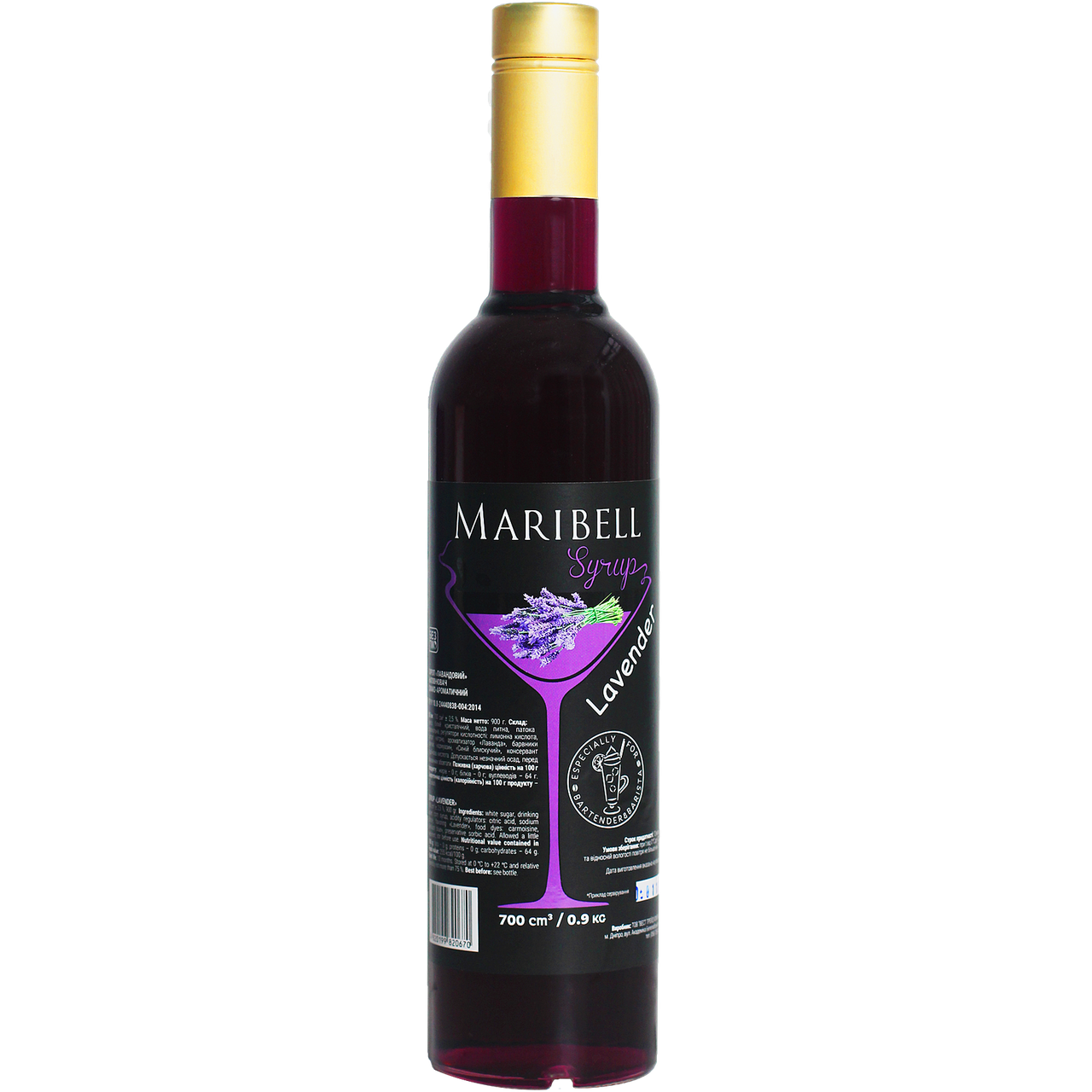 

Сироп коктейльный «Лаванда» MARIBELL 700 мл