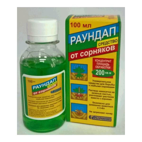 

Препарат Раундап 100мл гербицид (60шт/уп)