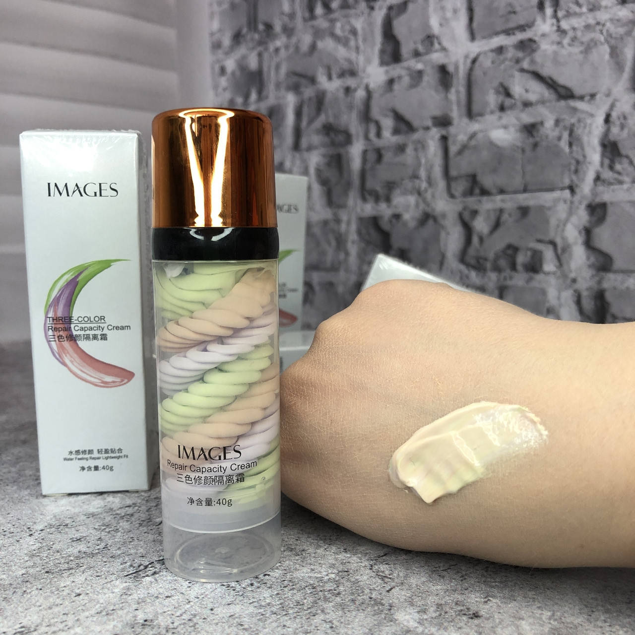 

Розгладжуюча основа під макіяж 3в1 IMAGES Repair Capacity Cream (40г)