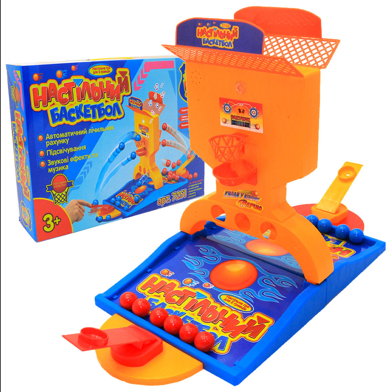 

Настольная игра Fun Game Настольный баскетбол (7251)