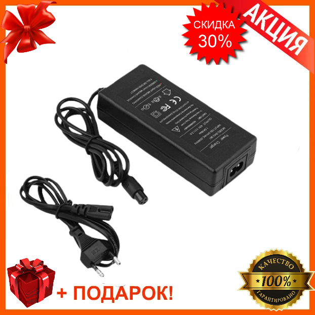 

Зарядное устройство на гироскутер Original Elite Lux 36V