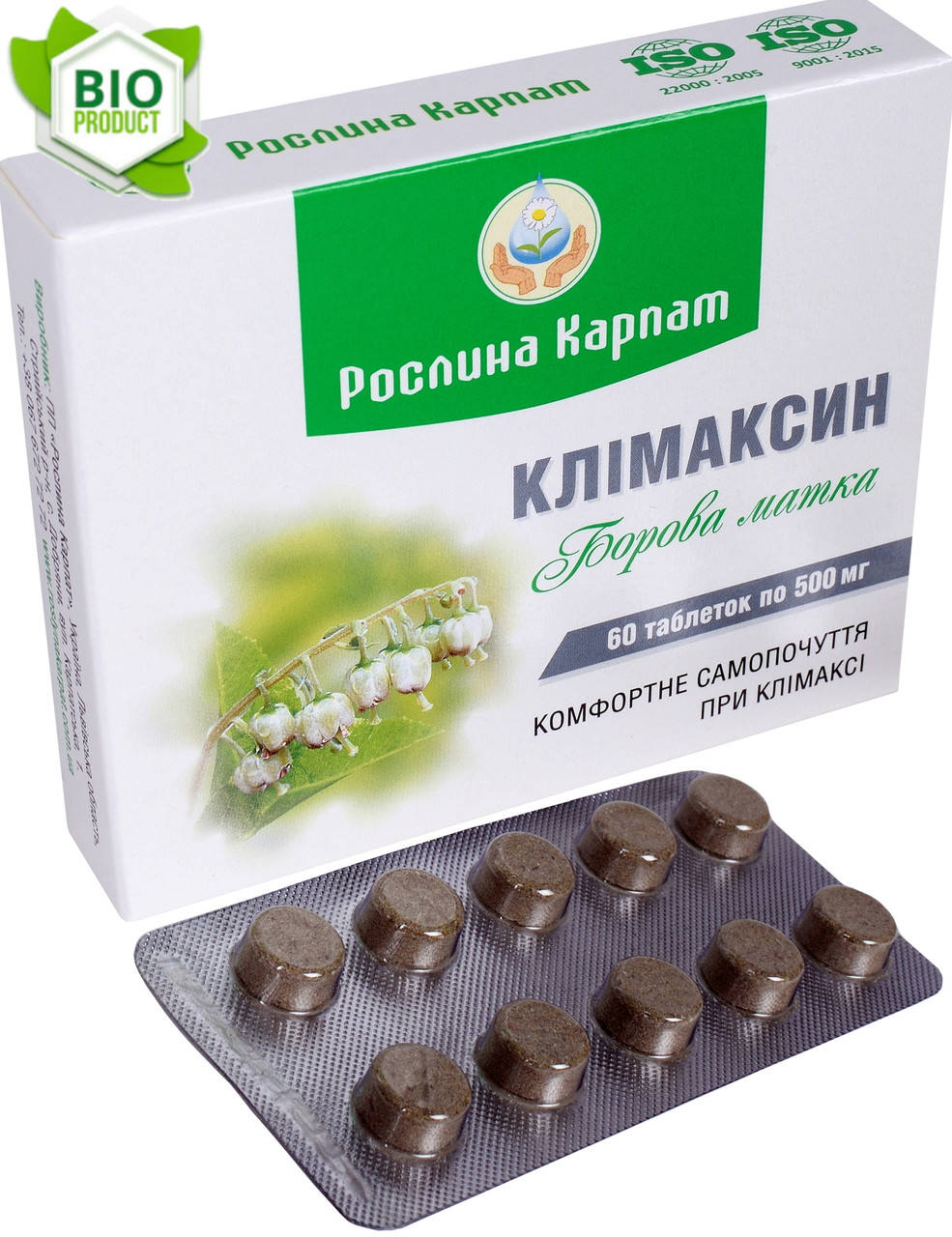 

Клімаксин 60 таб. «Рослина Карпат» відновлення гормональної системи у жінок в період менопаузи
