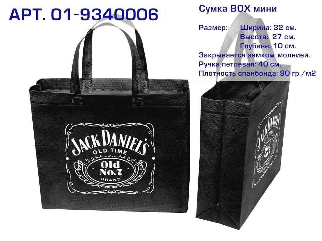 

Еко сумка ВОХ (01) mini Jack Daniels 320х270х100, ТМ ЕCOBAG