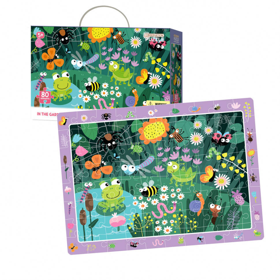 

Картонный пазл Сад / Картонний пазл Сад, Додо / Dodo 300260