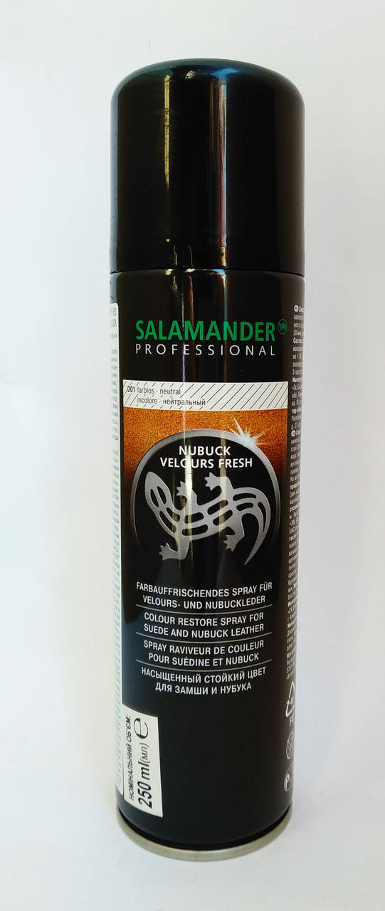 

Саламандра SALAMANDER краска Нейтральный для замша и нубука 250 мл