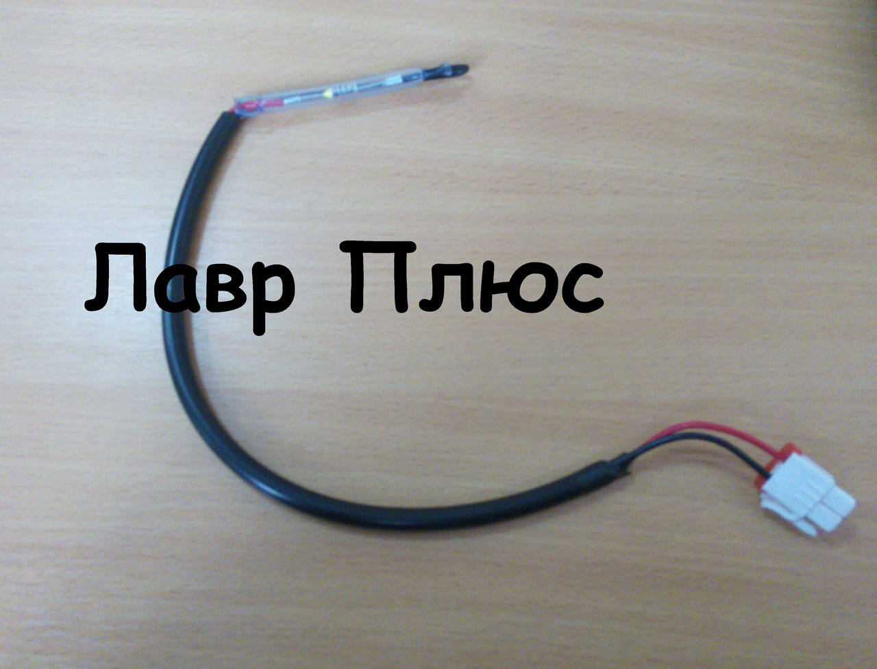 

Термоплавкий предохранитель Samsung DA47-00095E ( Термопредохранитель77°C )