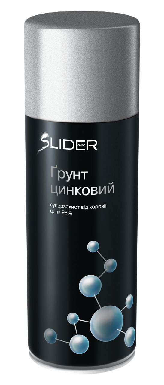 

Грунт цинковый аэрозоль SLIDER 400мл
