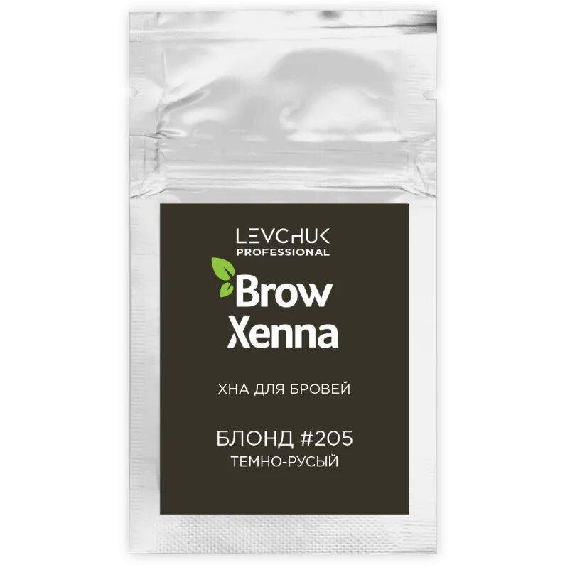 

BrowXenna. Хна для бровей в саше, 6 грамм. Блонд 205. Тёмно-русый.