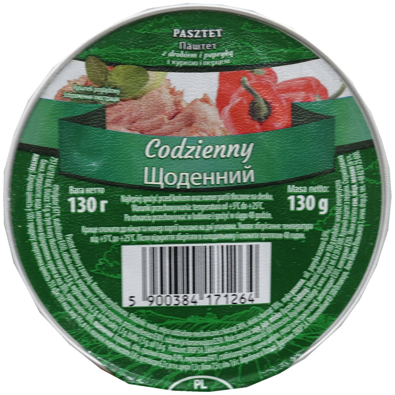 

Паштет куриный с паприкой Codzienny 130г