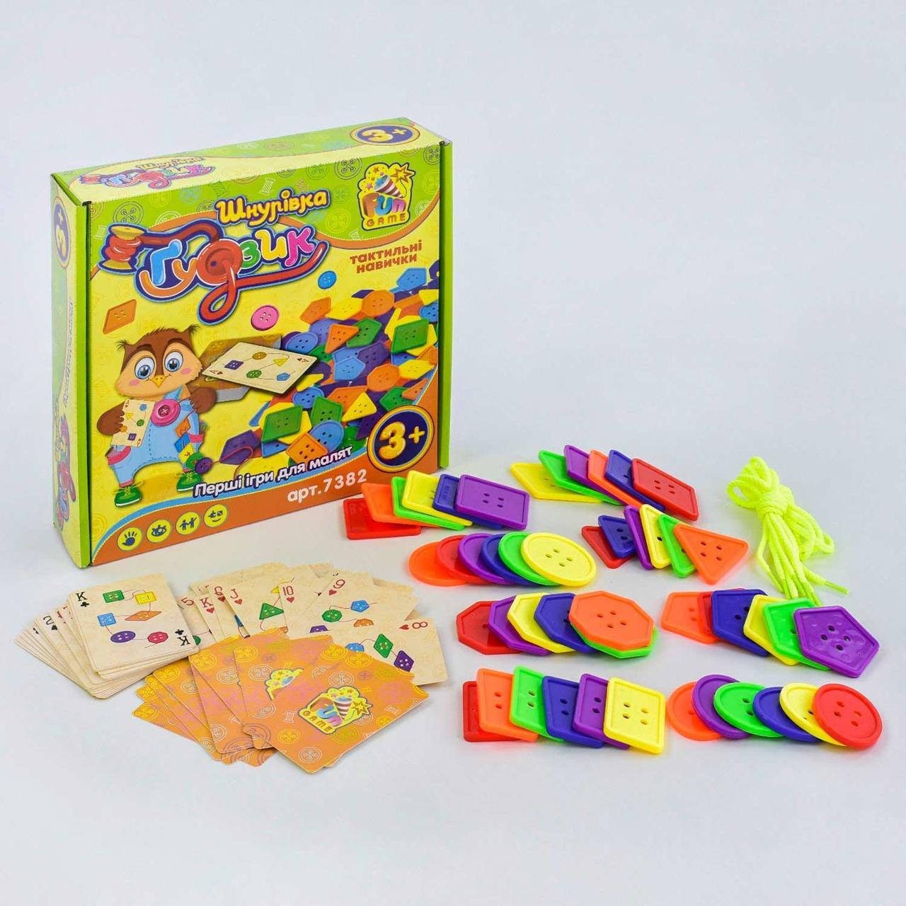 

Игра - Шнуровка "Гудзик" / Гра - шнурівка Гудзик 7382 Fun game