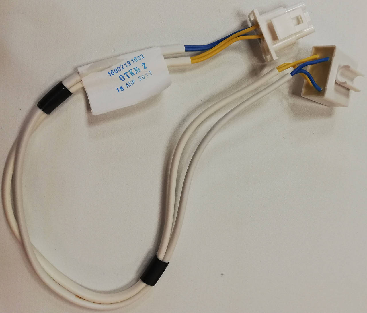 

Тепловое реле для холодильника Ariston C00258436