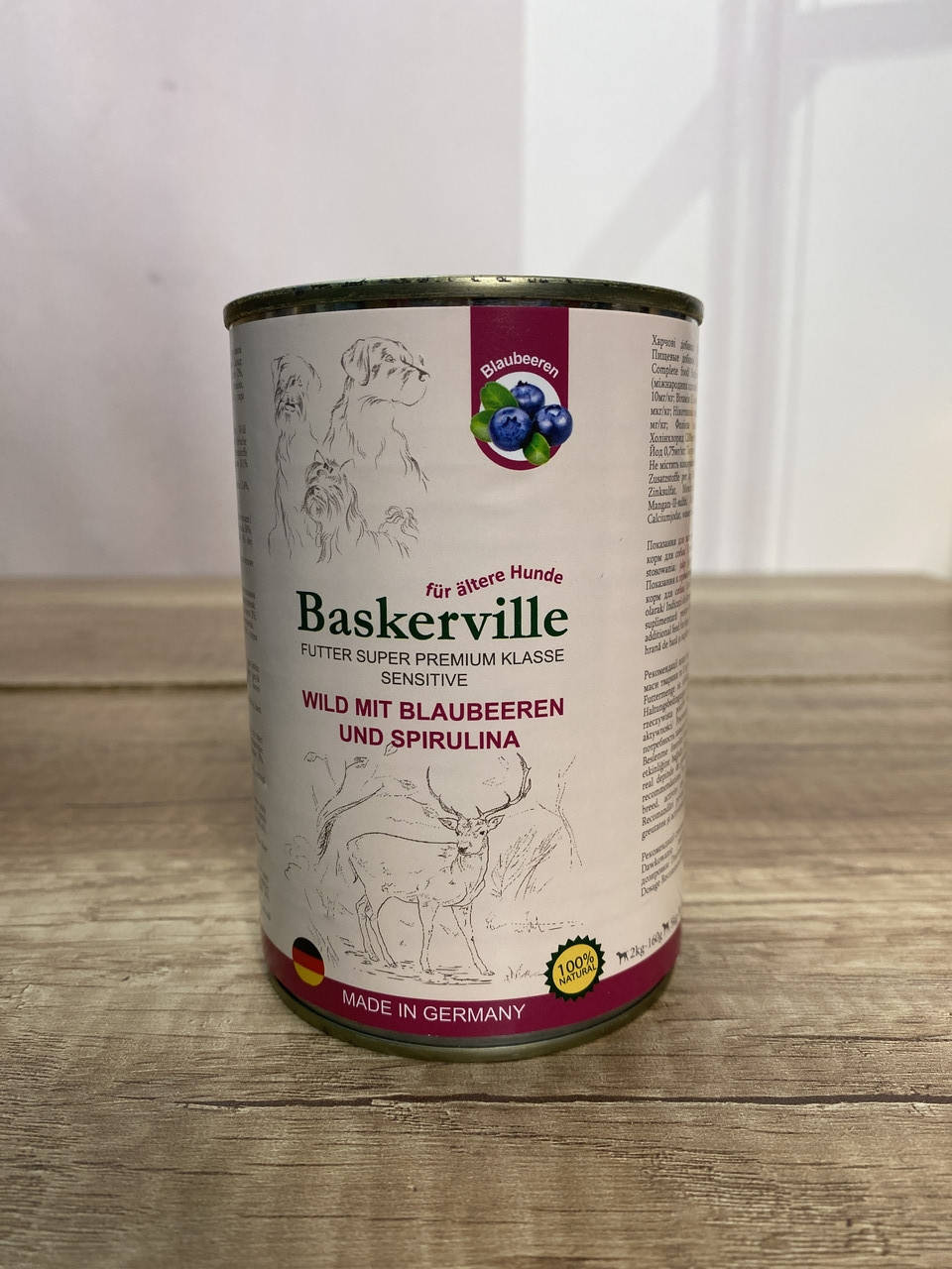 

Baskerville Sensitive Оленина с черникой и спирулиной консервы для собак, 400 г