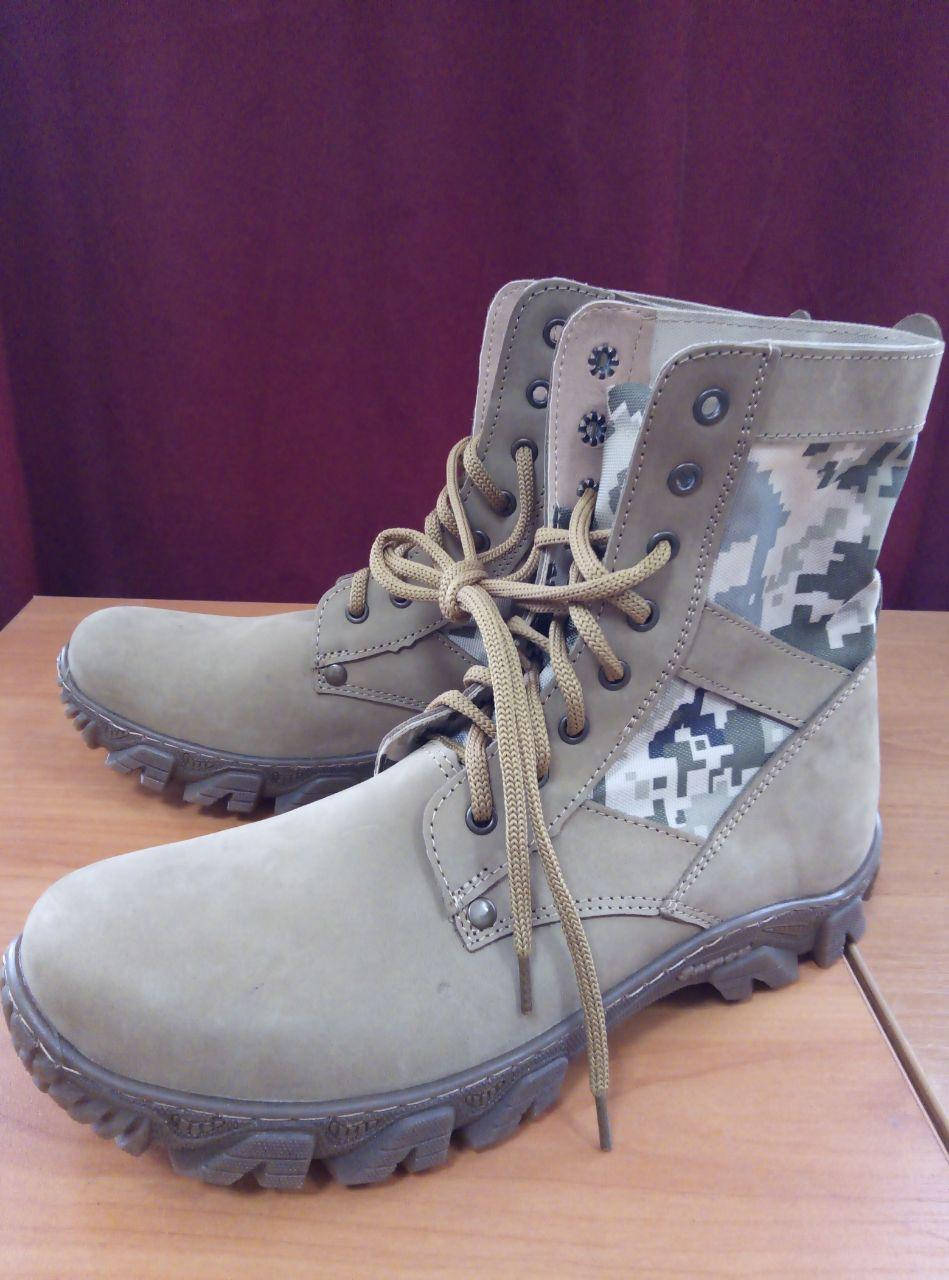 

Берцы летние ВСУ, Песочный