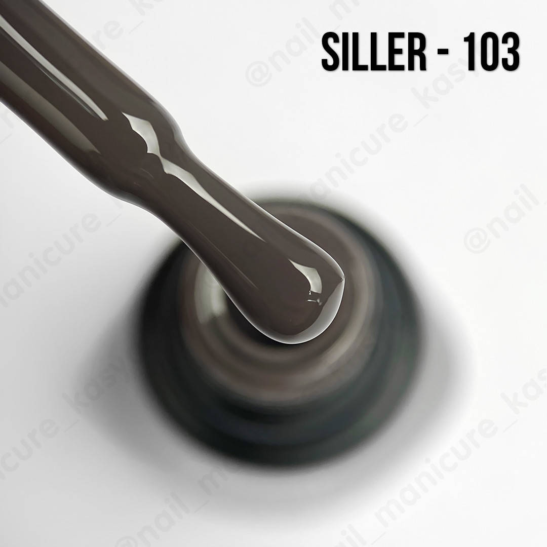 

Гель-лак Siller Professional №103, 8 мл