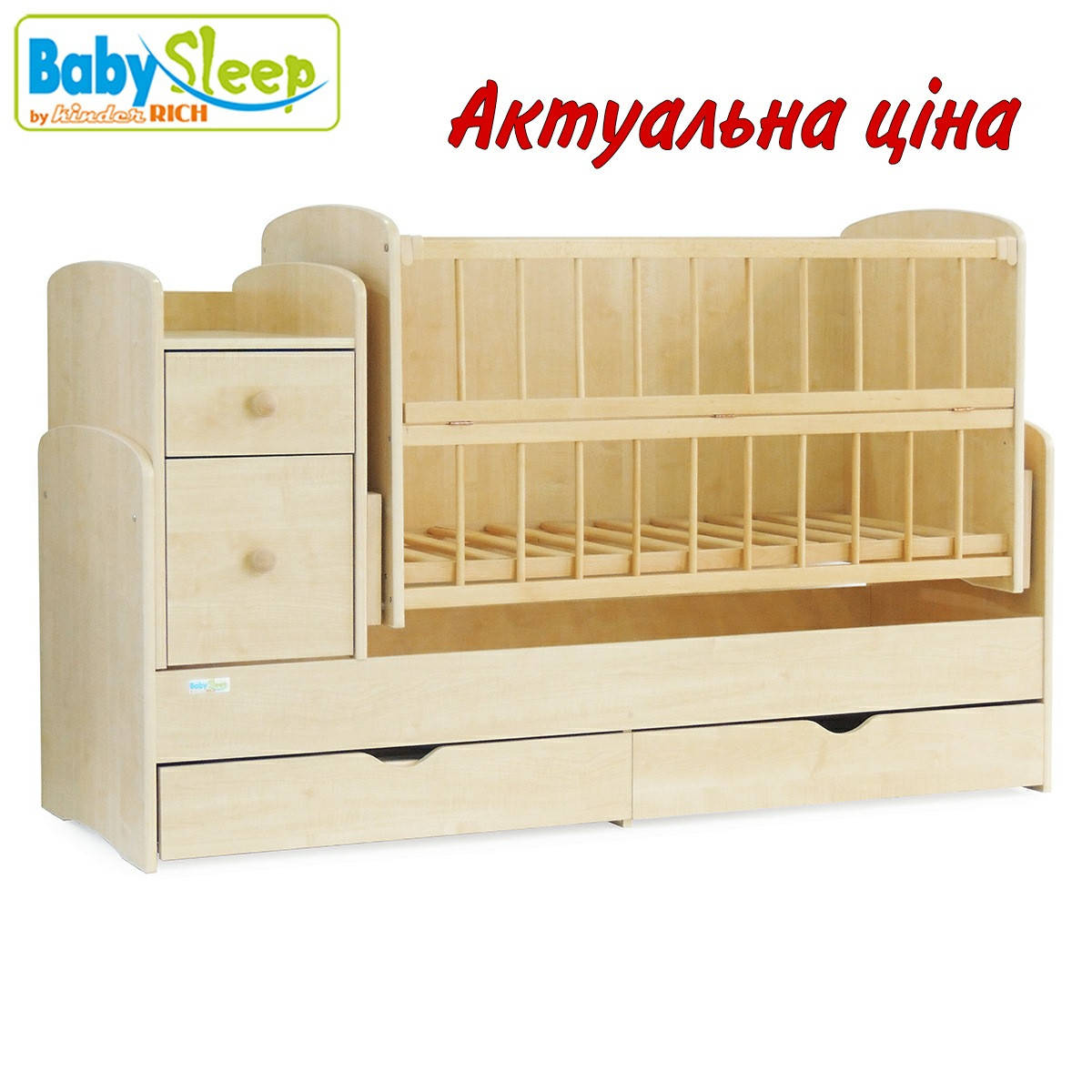 

Детская кроватка-трансформер Baby Sleep Angela DTP-S-B Naturholz (натур)