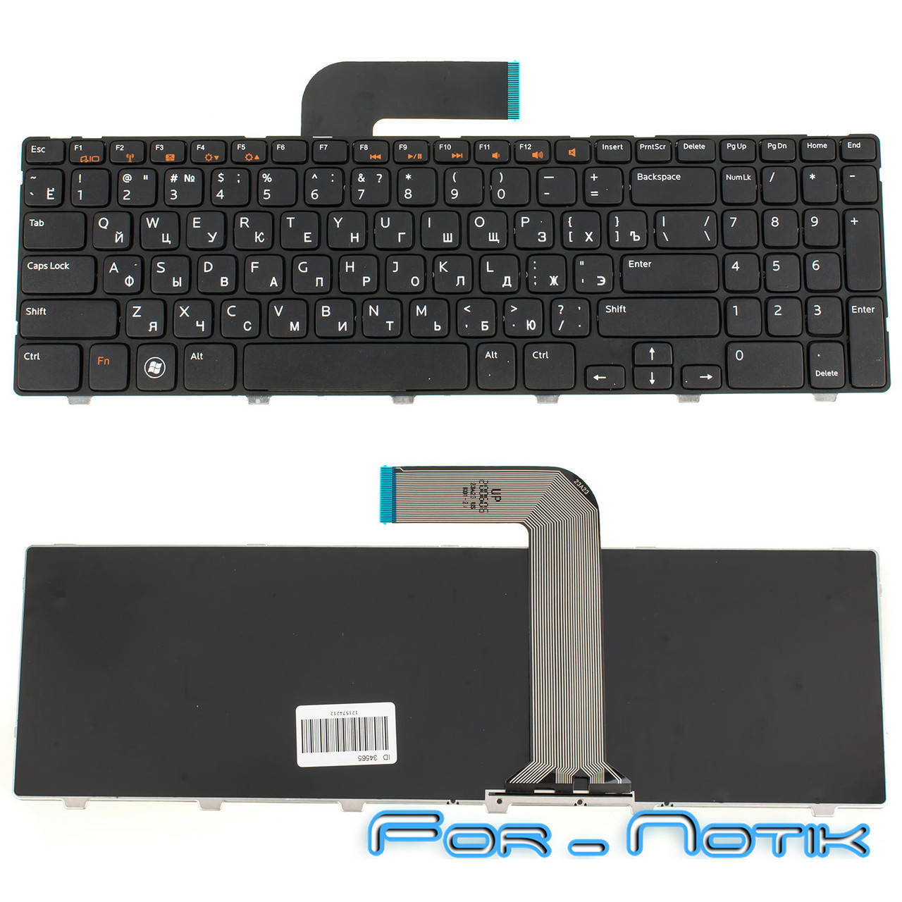 

Клавиатура для ноутбука DELL (Inspiron: M5110, M511R, N5110) rus, black, Черный