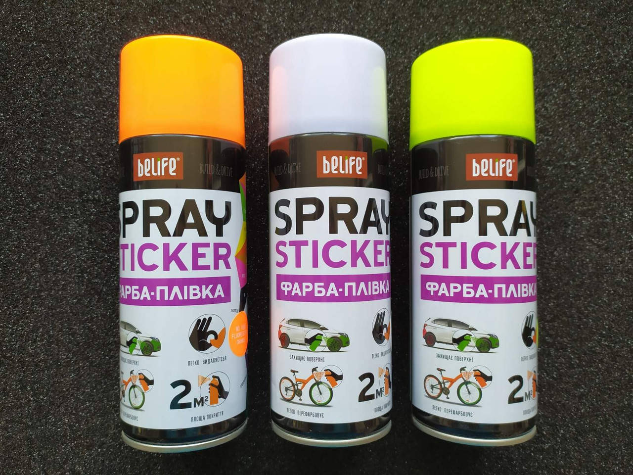 

Жидкая резина BeLife, флюорисцентная