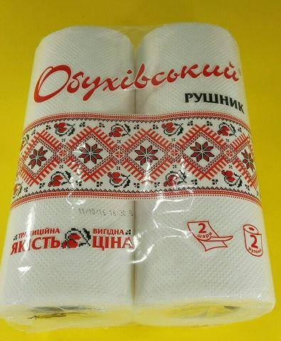 

Бумажное полотенце (а2) ОБУХОВСКОЕ (1 пачка)