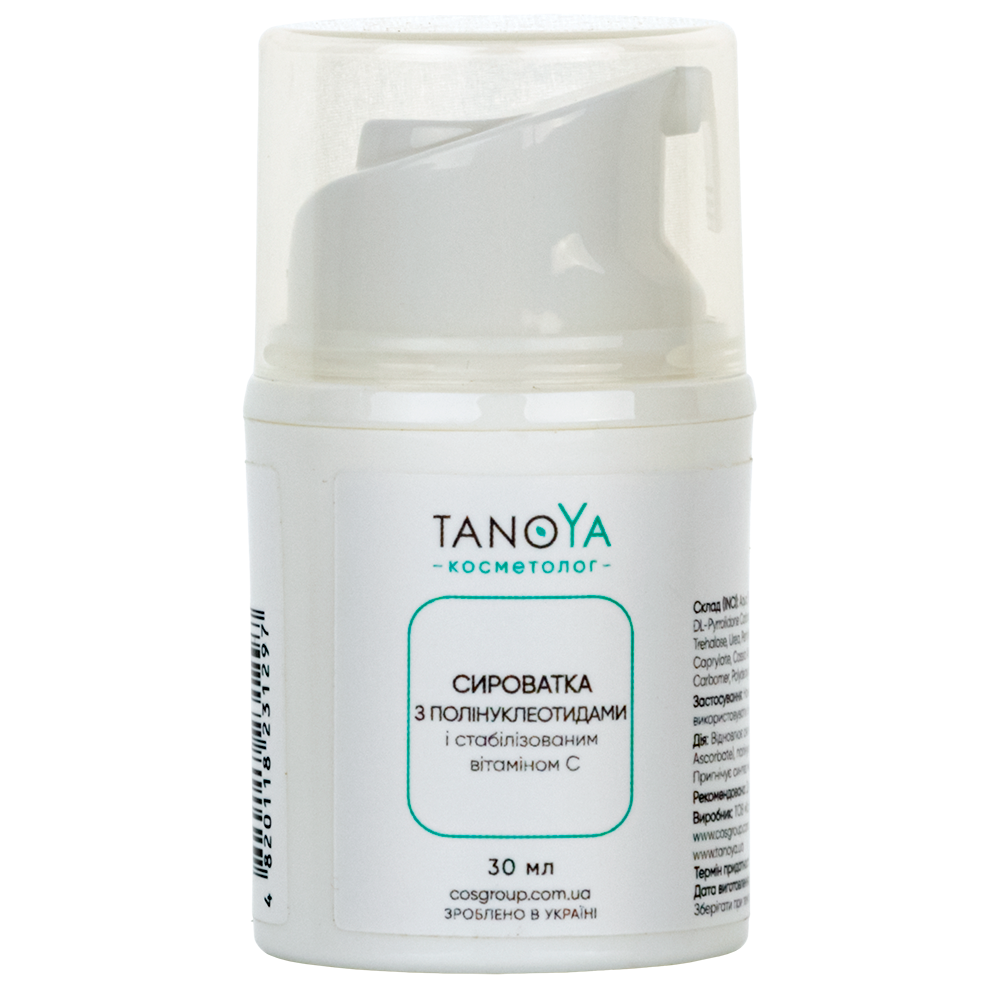 

Tanoya – Сыворотка с полинуклеотидами и стабилизированным витамином С (30 мл)