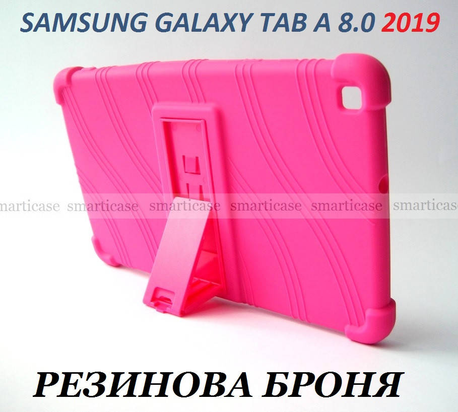 

Розовый силиконовый чехол для девушки на Samsung Galaxy Tab A 8 2019 T290 T295 Ivanaks tpu pink